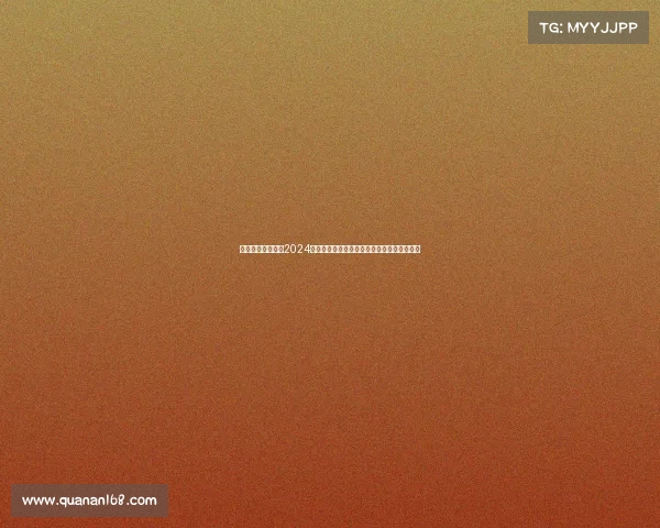 激情澎湃全球瞩目2024巴黎奥运会盛大开幕倒计时亿万球迷翘首以待